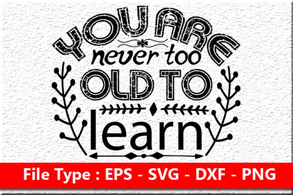 Motivational Quote Design, You Are Never